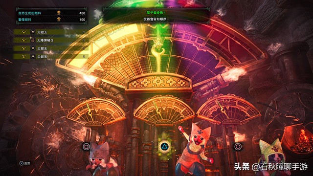 mhw冰原dlc价格,mhw冰原dlc平衡性改动