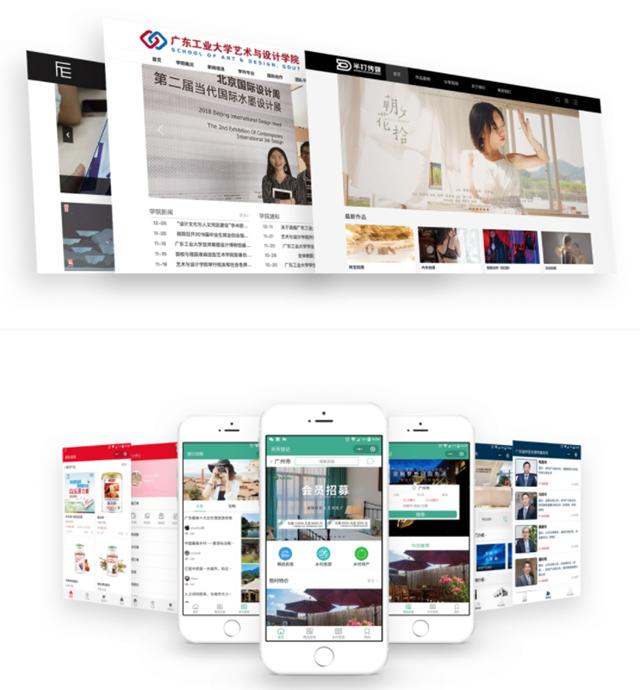 一品威客所有服务商,威客专业服务商