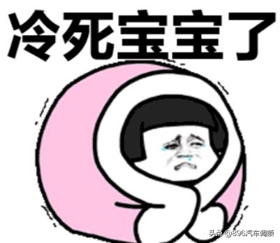 西安供暖首日不热,西安市民反映暖气不热