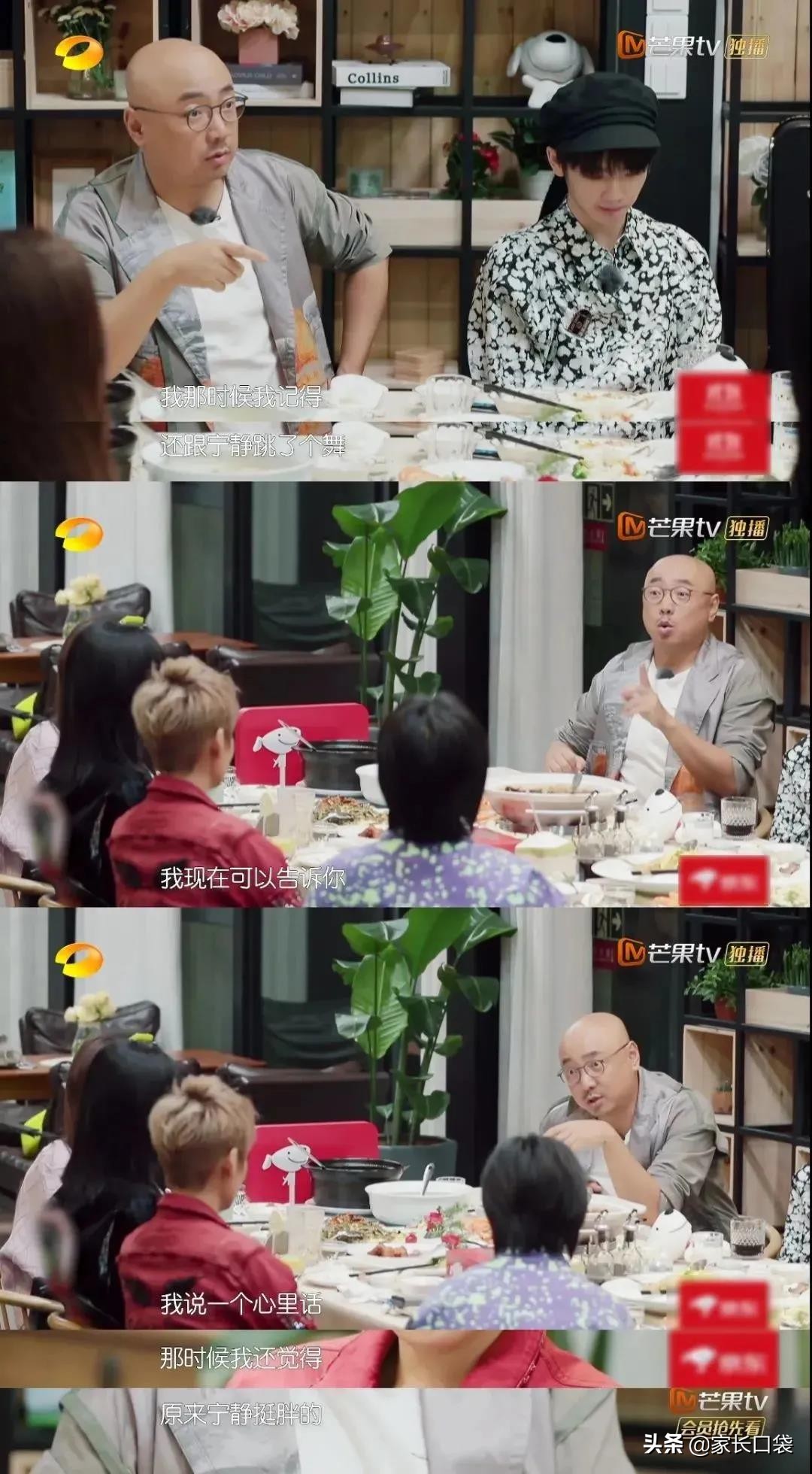 吉娜腰不对称,吉娜蚂蚁腰细