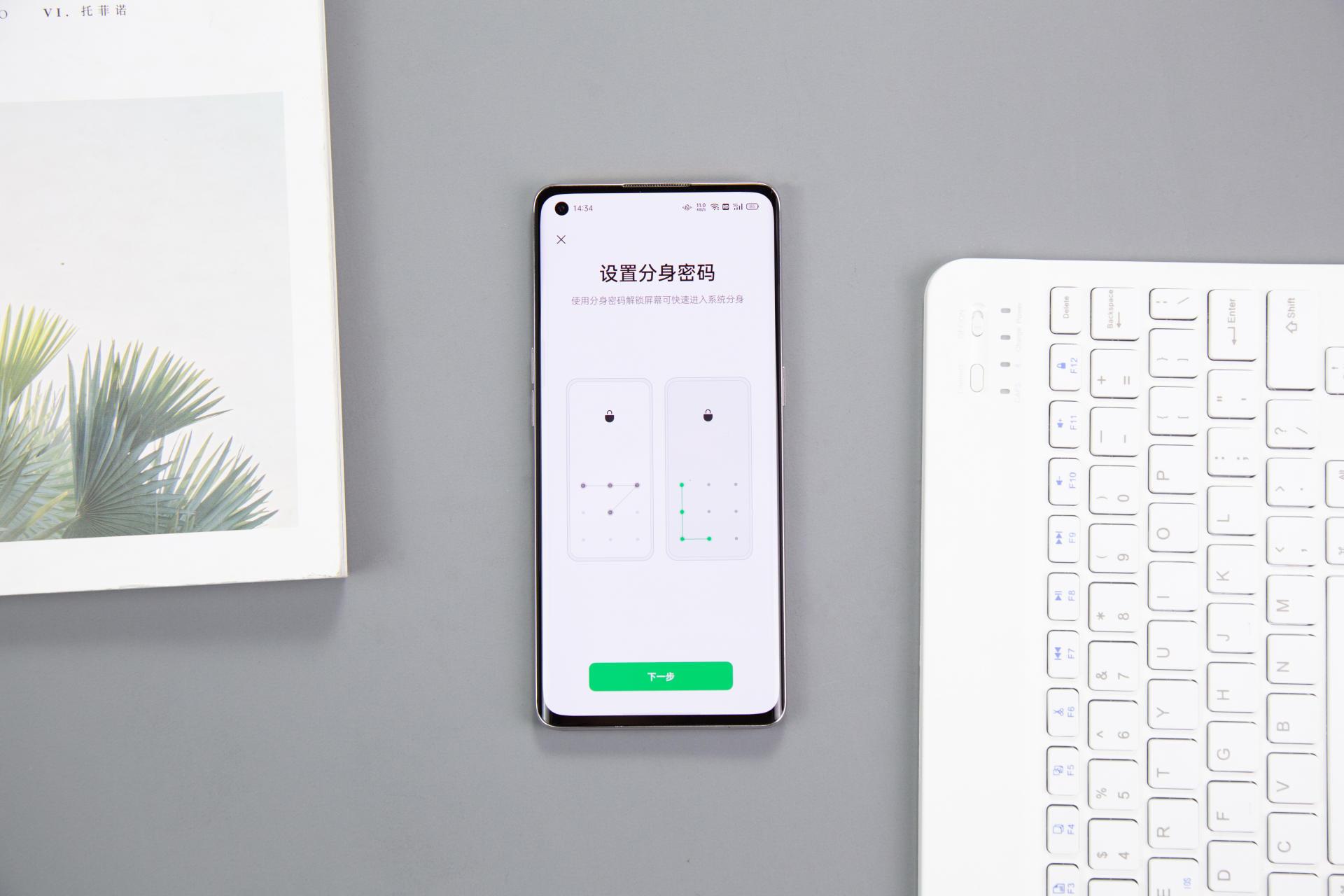 手机丢失怎么安全找回信息,手机丢失找回的希望大吗