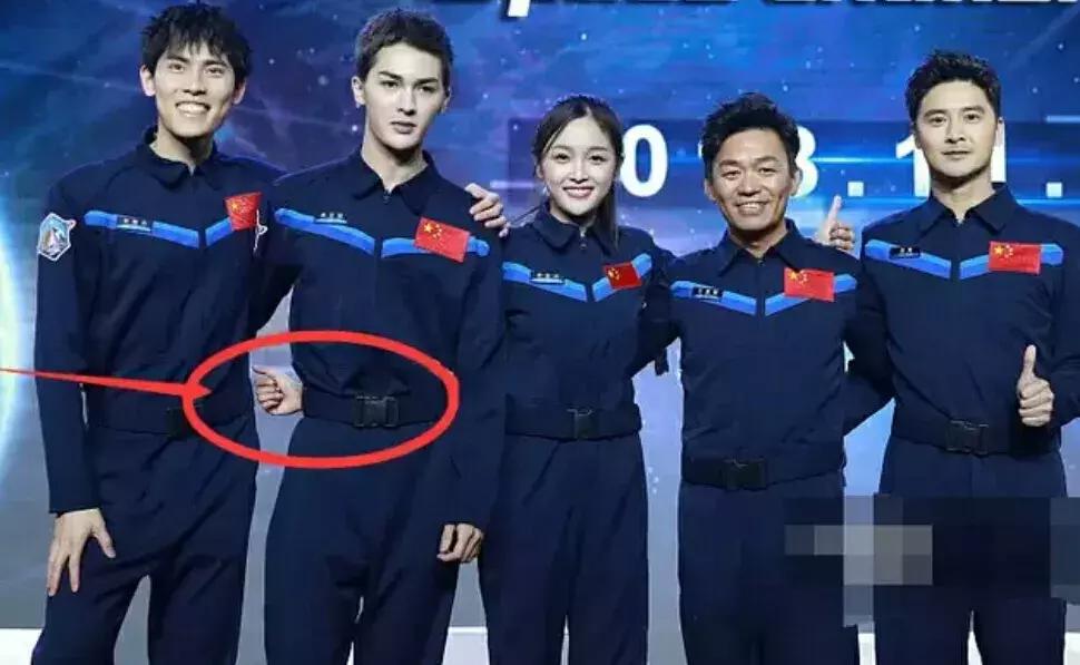 朱正廷黄明昊见吴宣仪,黄新淳黄明昊朱正廷