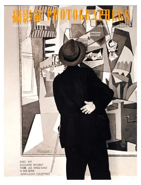 摄影初学者怎么拍出好照片,专业摄影照片拍摄技巧