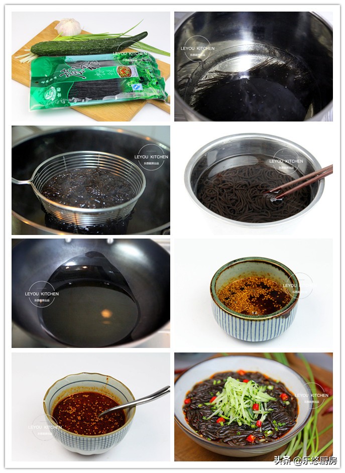 6道美味凉菜的做法3分钟学会,教你几道美味凉菜菜谱轻松上手