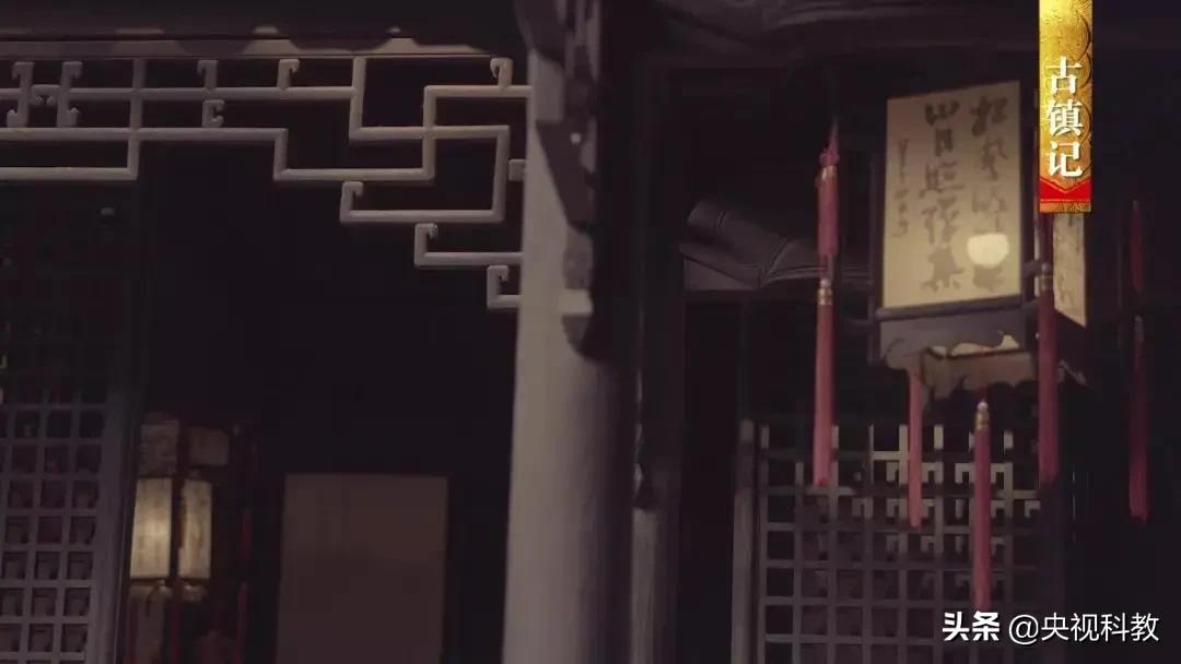 中国影像方志古镇篇,中国影像方志江苏卷昆山篇