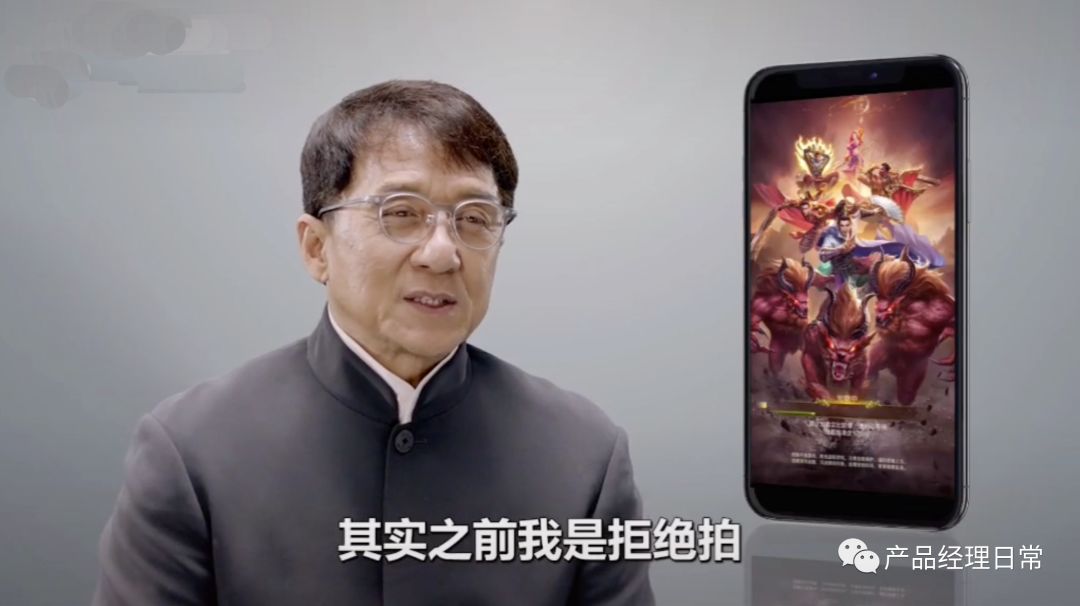 成龙代言一刀传世怎么玩,怎么代理成龙代言的传奇游戏