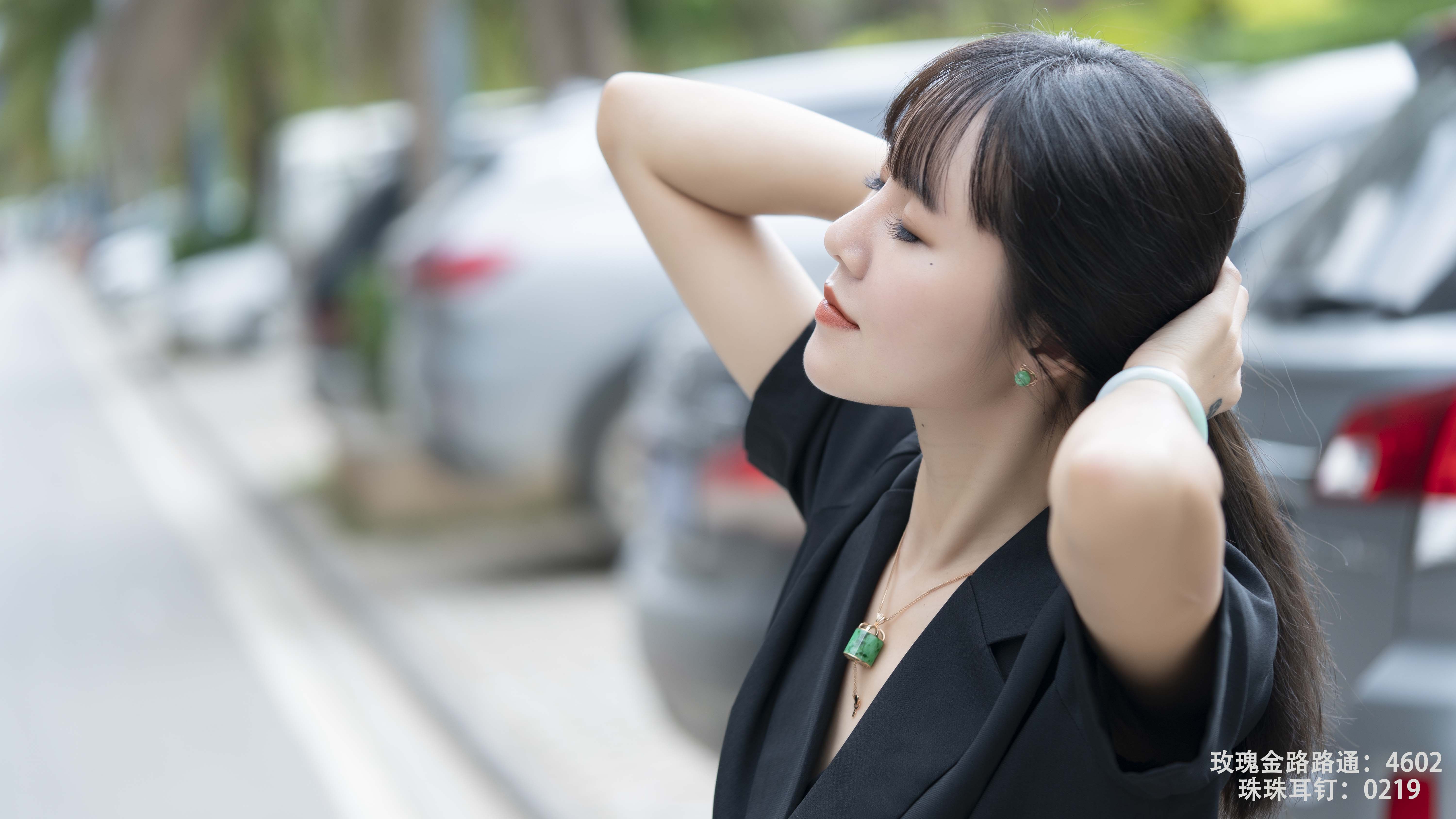 贵美风华|让你看起来很贵气的路路通