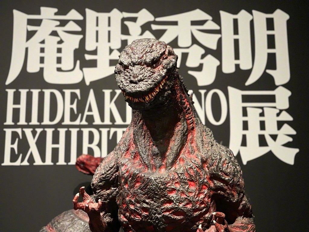 庵野秀明有什么作品,庵野秀明演电影