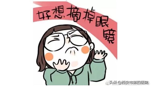 高度近视做的ICU手术有没有后遗症,高度近视做了icl手术后应注意什么