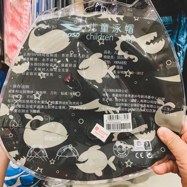 带宝宝游泳有必要吗,带孩子游泳需要带什么