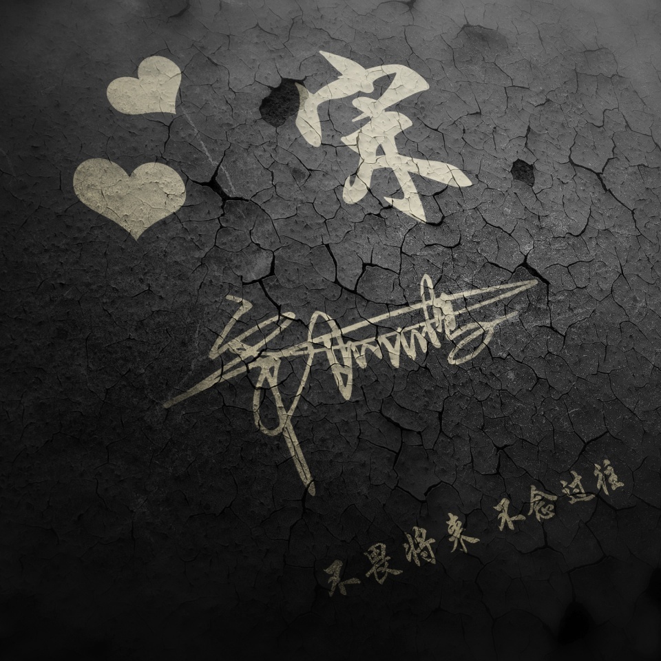 2023年个性微信头像励志图文,2022时来运转的励志微信头像