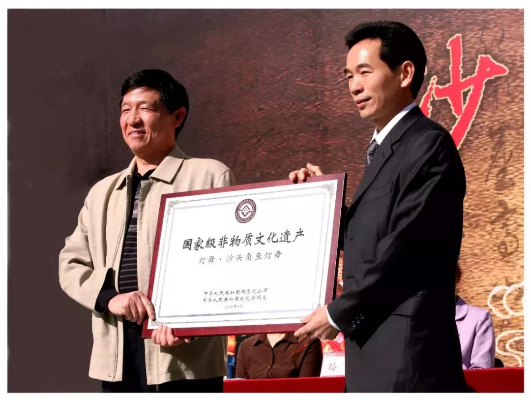 广东非遗文化鱼灯笼表演,非遗表演深圳