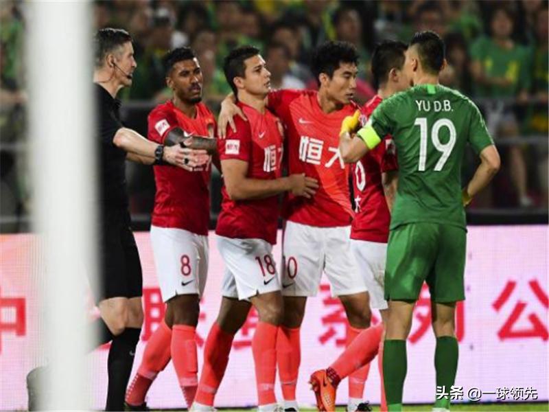 中超上的种族歧视,中超种族歧视行为