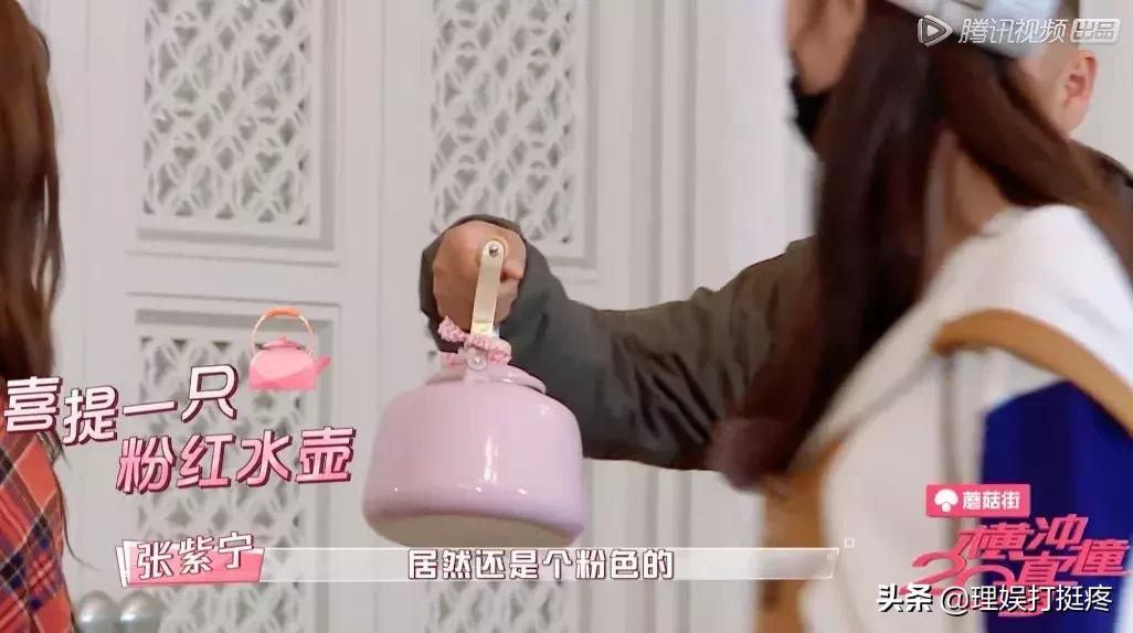 男女明星旅行差异大起底!不看不知道原来我们不一样