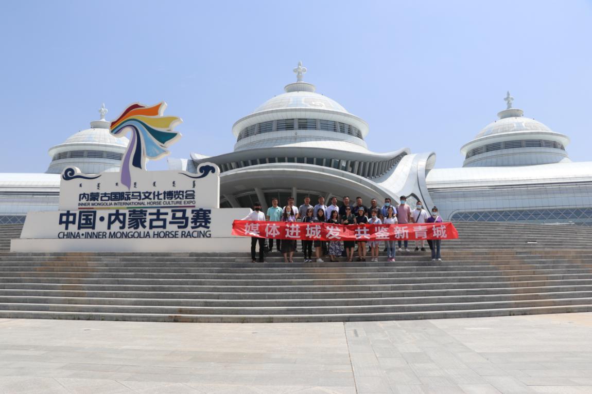 媒体联盟成立大会,媒体联盟宣传片