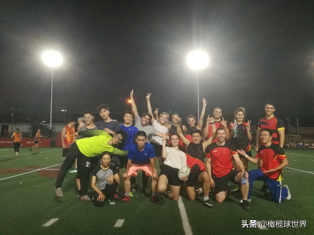 北京地区TouchRugby触球爱好者招募