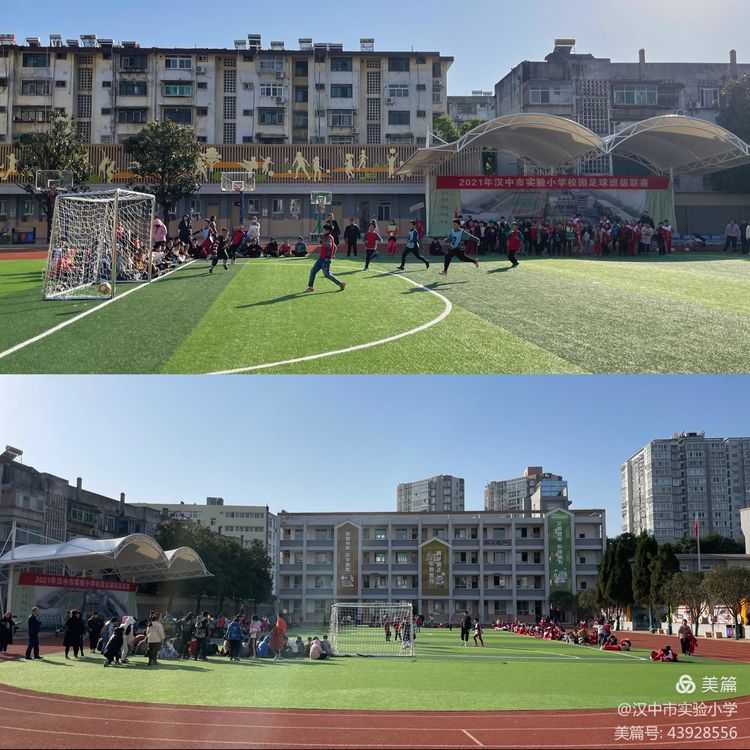 两项督导评估工作推进会领导讲话,督导评估促发展