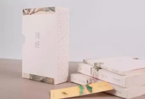 诗经中有韵味的四字网名,非常有含义的诗经网名大全