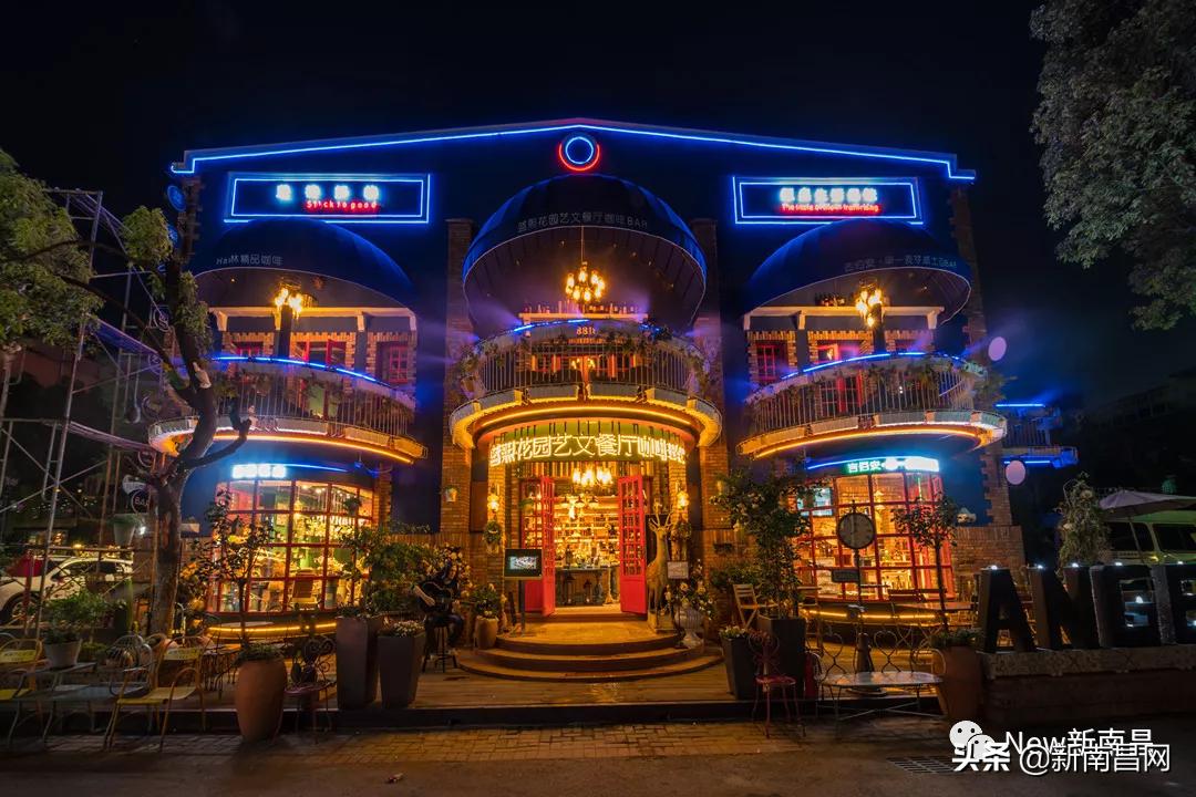 南昌适合520情侣约会的餐厅推荐,南昌约会餐厅