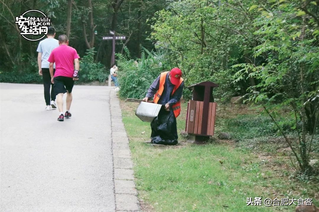 大蜀山爱情故事,大蜀山