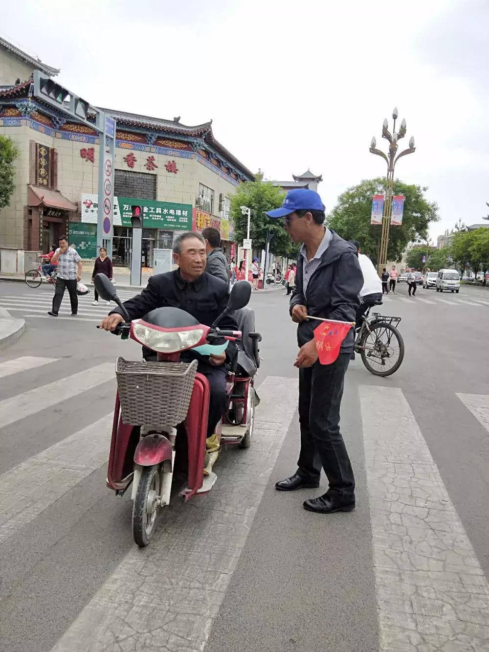 五个一交通安全教育,驾校安全宣传知识