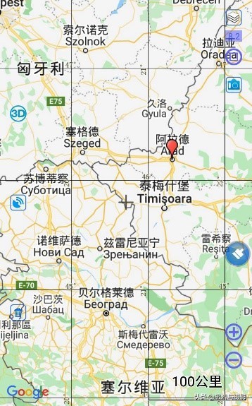 罗匈边城——阿拉德