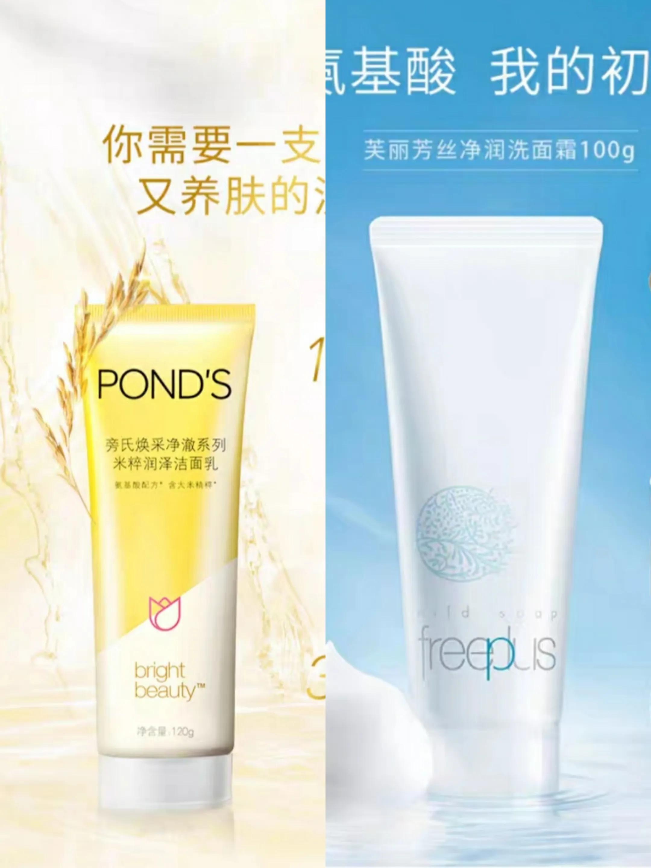 今日好物安利最新视频,今日好物介绍视频