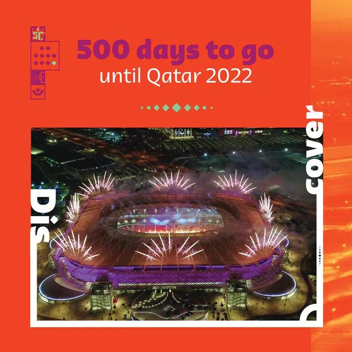 美洲杯2026世界杯倒计时,2019美洲杯卡塔尔赛程