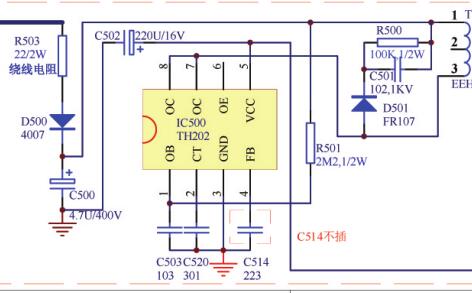 美的电磁炉加热慢故障的检修,电磁炉不能加热的故障检修