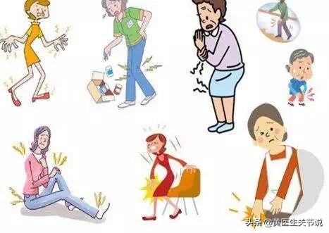 导致膝关节疼痛的原因有很多，防治方法有哪些？