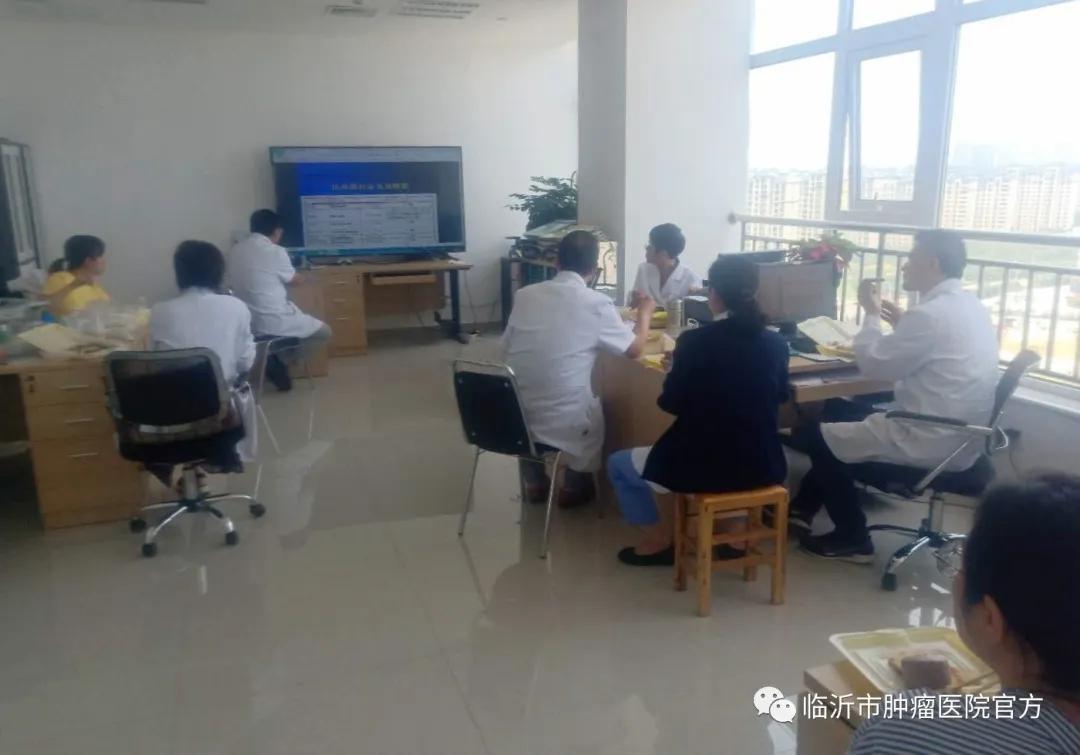 临沂市肿瘤医院放疗一科强学习精业务打造学习型科室