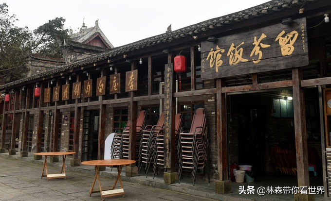 林森完整版免费观看,林森完整视频