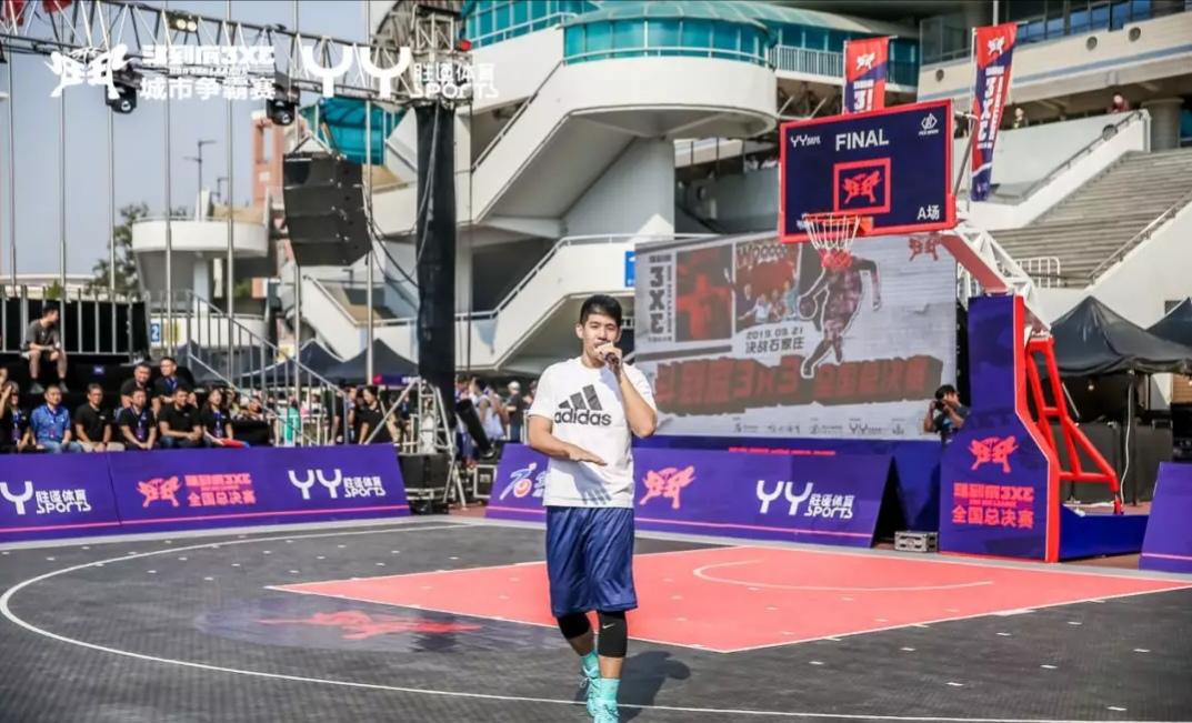 甜瓜安东尼big3,big3总决赛全场