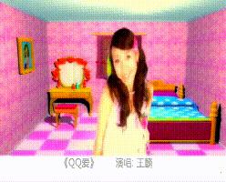 乐队的夏天设计师,资深设计师乐队的夏天