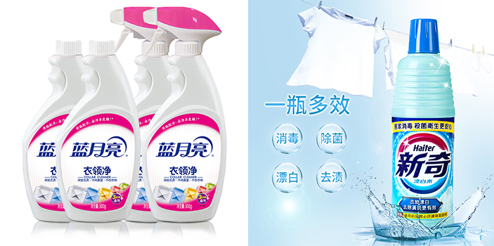 为什么换季的衣服收起来发黄,换季衣服变黄原因有哪些