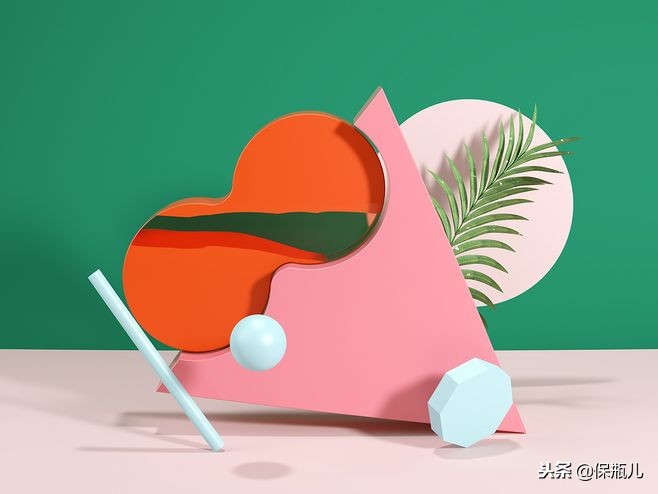 每年845元，搞定孩子的重疾险、意外险和医疗险！