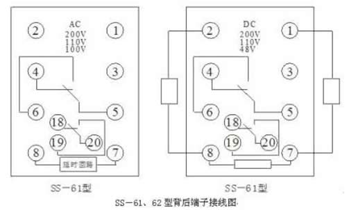 交流继电器并联二极管作用,继电器为什么要并联个二极管