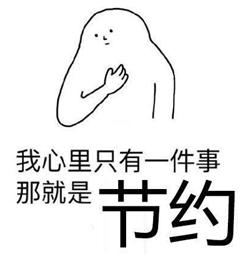 excel打印成绩单如何打成一页,excel表格打印难题通通解决