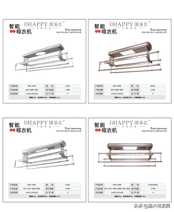 云访谈丨顶乐汇孙总：外抗疫情，内修自我