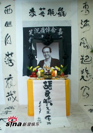 德云社的10大恩怨,德云社二十年恩怨