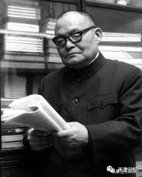 天津黄家花园的来历,天津黄家花园