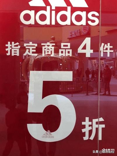 市值缩水150亿巨头,市值蒸发超百亿至退市