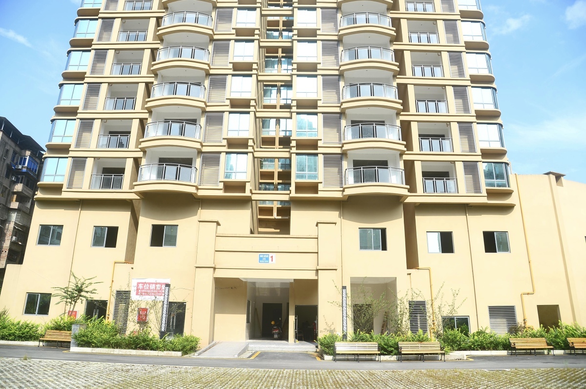 广安烂尾楼整治时间,广安烂尾楼解决办法