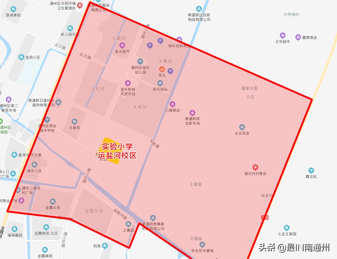 南通市通州区2024年初中施教区,南通市通州区小学划片一览表最新