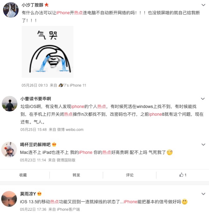 苹果系统最近新出现的重大bug,苹果最大的bug