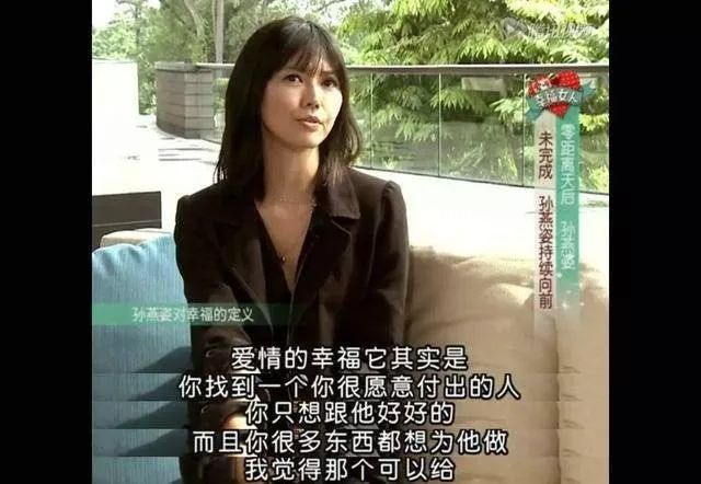 孙燕姿是要复出么,孙燕姿还会复出吗