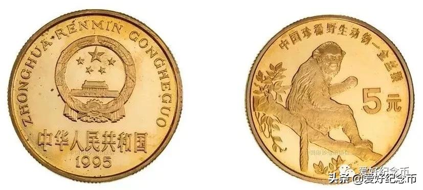 普通纪念币最新价格一览,纪念币最新价格表一览表