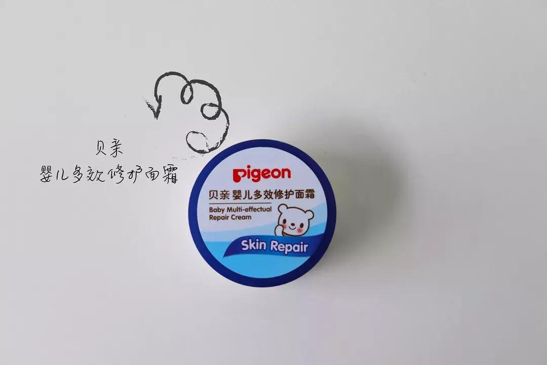 公认最好用的宝宝面霜测评,bbc婴儿面霜测评