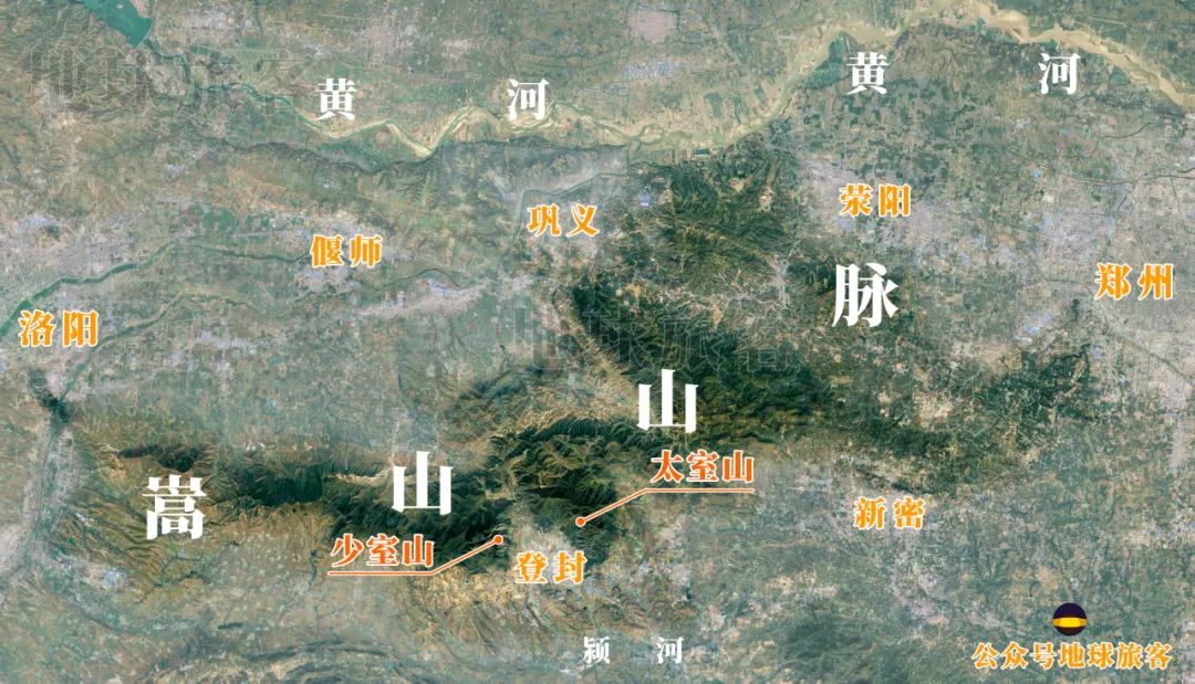 重新认识中国文化,嵩山最具代表的地方