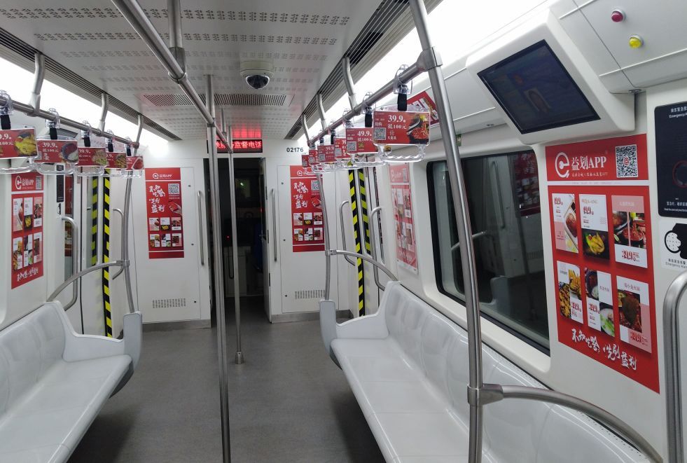 地铁广告营销创意,地铁广告宣传途径